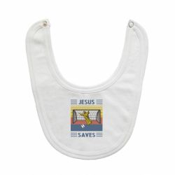 Слюнявчик  Jesus will save - PrintSalon