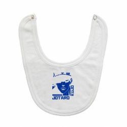 Слюнявчик  Jotaro Kujo - PrintSalon