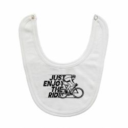 Слинявчик Just enjoy the ride