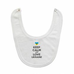 Слюнявчик  Keep calm and love - PrintSalon