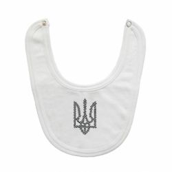 Слинявчик Креативний герб України. - PrintSalon