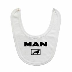 Слюнявчик  MAN - PrintSalon