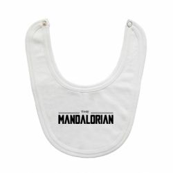 Слинявчик Mandalorian logo - PrintSalon