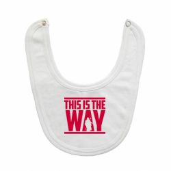 Слинявчик Mandalorian This Is The Way - PrintSalon