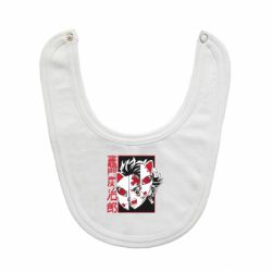 Слюнявчик  Masked Tangio - PrintSalon