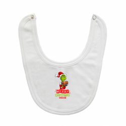 Слинявчик З Різдвом Христовим Україно-Грінч і Генератор - PrintSalon