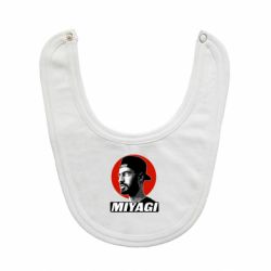 Слюнявчик  Мияги Арт