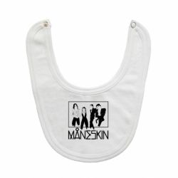 Слюнявчик  Мо́нэски