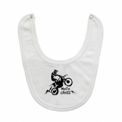 Слюнявчик  Motocross sport - PrintSalon