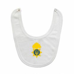 Слюнявчик  Національна гвардія України - PrintSalon