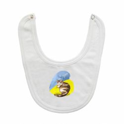 Слюнявчик  Не забывайте о нас - PrintSalon