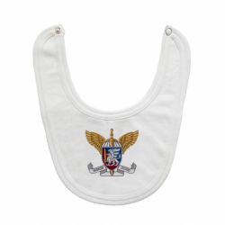 Слюнявчик  Отдельная десантно-штурмовая бригада ДШБ