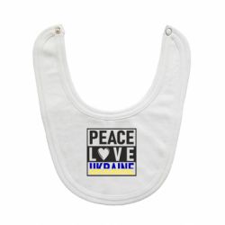 Слюнявчик  PEACE LOVE UKRAINE - PrintSalon