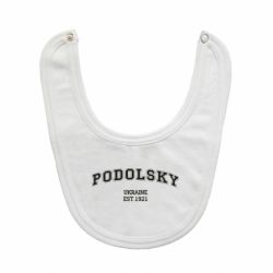 Слюнявчик  Podolsky