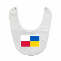 Слюнявчик  Польша и Украина