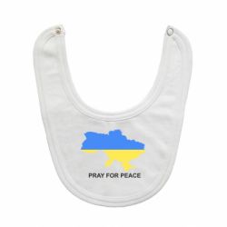 Слюнявчик  Pray for peace - PrintSalon