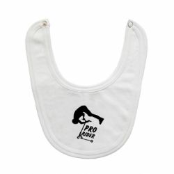 Слинявчик Pro Rider