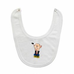 Слюнявчик Puk Futin-PrintSalon Слюнявчик Puk Futin