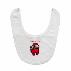 Слинявчик Red Impostor - PrintSalon