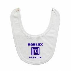 Слюнявчик  Roblox Premium - PrintSalon