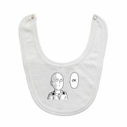 Слюнявчик  Saitama ok - PrintSalon