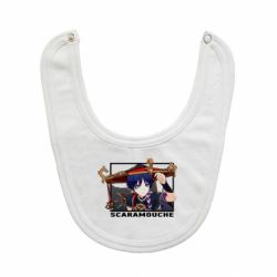 Слинявчик Скарамучча - PrintSalon