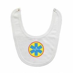 Слюнявчик  Скорая помощь - PrintSalon