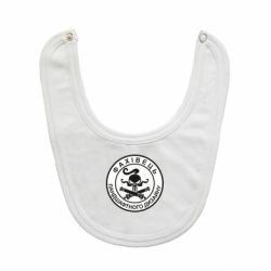 Слюнявчик  Специалист ландшафтного дизайна - PrintSalon