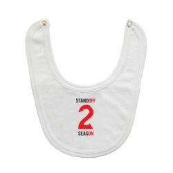 Слюнявчик  Standoff 2 Season 2 - PrintSalon