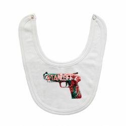 Слюнявчик  Standoff pistol - PrintSalon