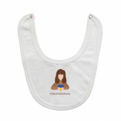 Слюнявчик  Stay with Ukraine - PrintSalon