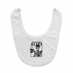 Слюнявчик  Staying alive with coffee - PrintSalon