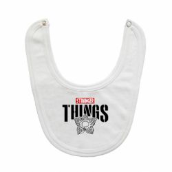 Слюнявчик  Stranger Things. - PrintSalon