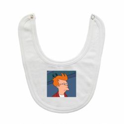 Слюнявчик  Suspicious Fry - PrintSalon