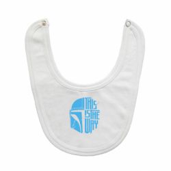 Слинявчик This Is The Way - PrintSalon