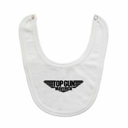 Слинявчик Top Gun Maverik - PrintSalon
