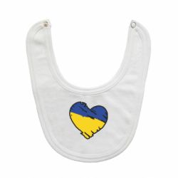Слюнявчик  Украина сердце с царапинами - PrintSalon