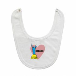 Слюнявчик  Ukraine in heart - PrintSalon