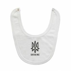 Слюнявчик  UKRAINE symbol