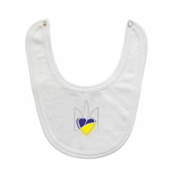 Слюнявчик  Ukrainian heart - PrintSalon