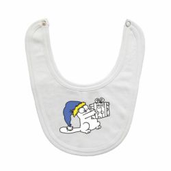 Слюнявчик  Украинский кот саймона с подарком - PrintSalon