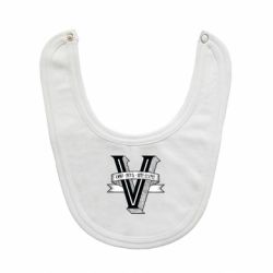 Слюнявчик  V