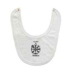 Слюнявчик  Вальгалла руны - PrintSalon