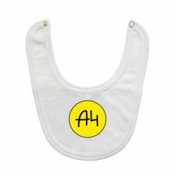 Слюнявчик  Влад А4 Лого - PrintSalon