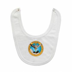 Слюнявчик  Военная разведка Украина, сова - PrintSalon