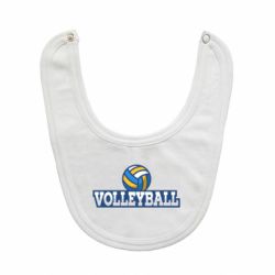 Слюнявчик  Volleyball text and ball - PrintSalon