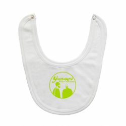 Слюнявчик  Yamakasi miyagi & Andy Panda