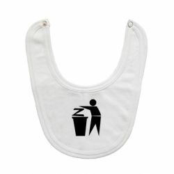 Слюнявчик  Z is a trash - PrintSalon