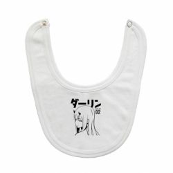 Слюнявчик  Zero Two Girl - PrintSalon