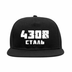 Снепбек Азов Сталь - PrintSalon